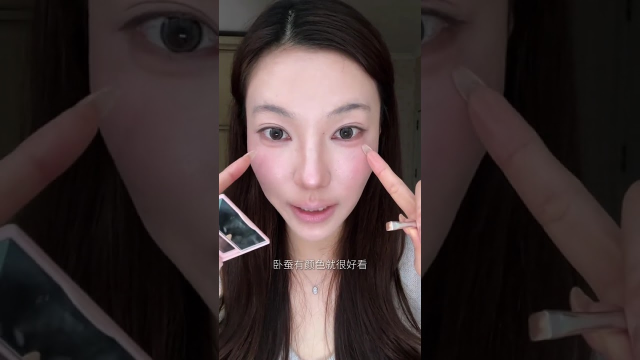Mastering Cold Korean Makeup: A Beginner's Guide
