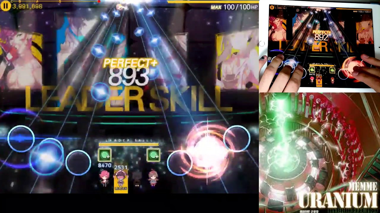 [Tapsonic TOP/탭소닉] Uranium - Memme Expert Perfect Play