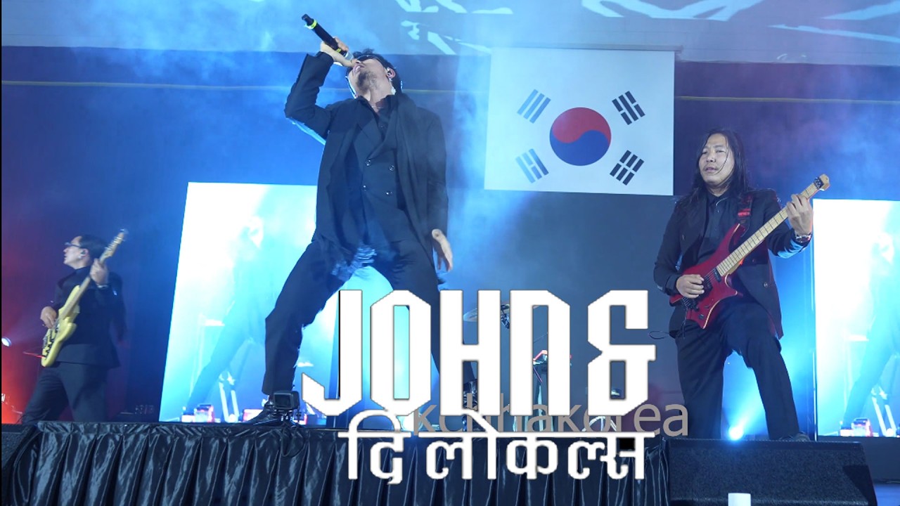 John Chamling Rai | Live Concert in Korea🔥2026 | John & The Locals | Full Video