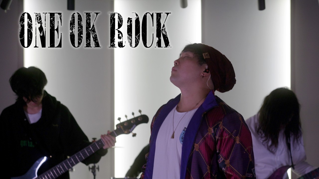 ONE OK ROCK - The Beginning (Rurouni Kenshin: The Beginning) | Band Cover バンドで演奏してみた