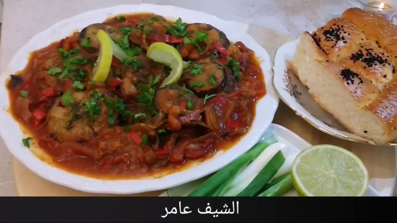 تبسي الباذنجان والكبه  على طريقة الشيف عامر  Kibbeh
