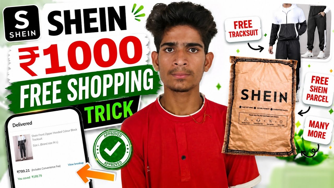 Shein ₹1000 Free Shopping Trick🥳| Shein Free Shopping | Shein App Se Free Shopping kaise karen