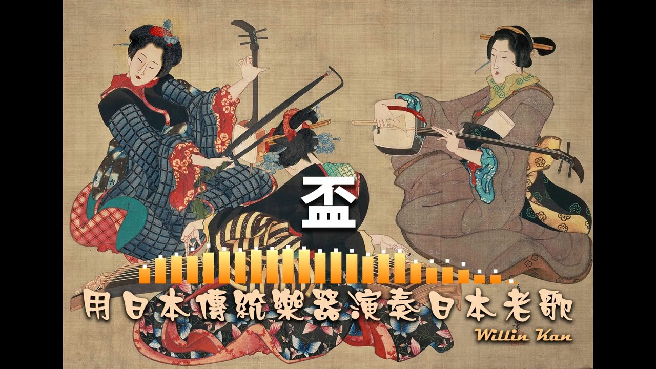 1971 盃／冷霜子