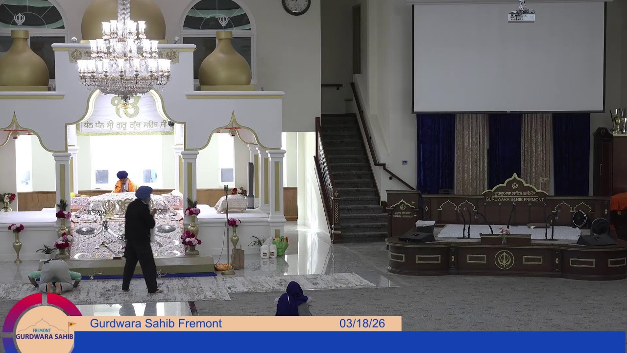 Gurdwara Sahib Fremont Morning Diwan 2026-03-17