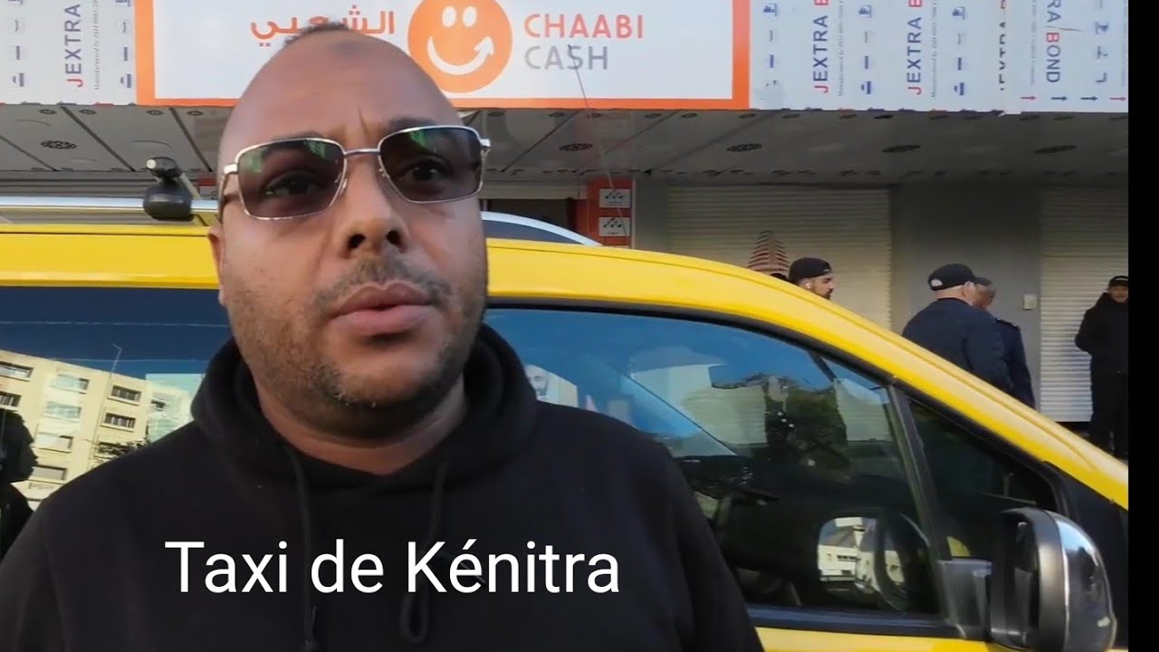 Taxi de Kénitra 🇲🇦 تاكسي من القنيطرة