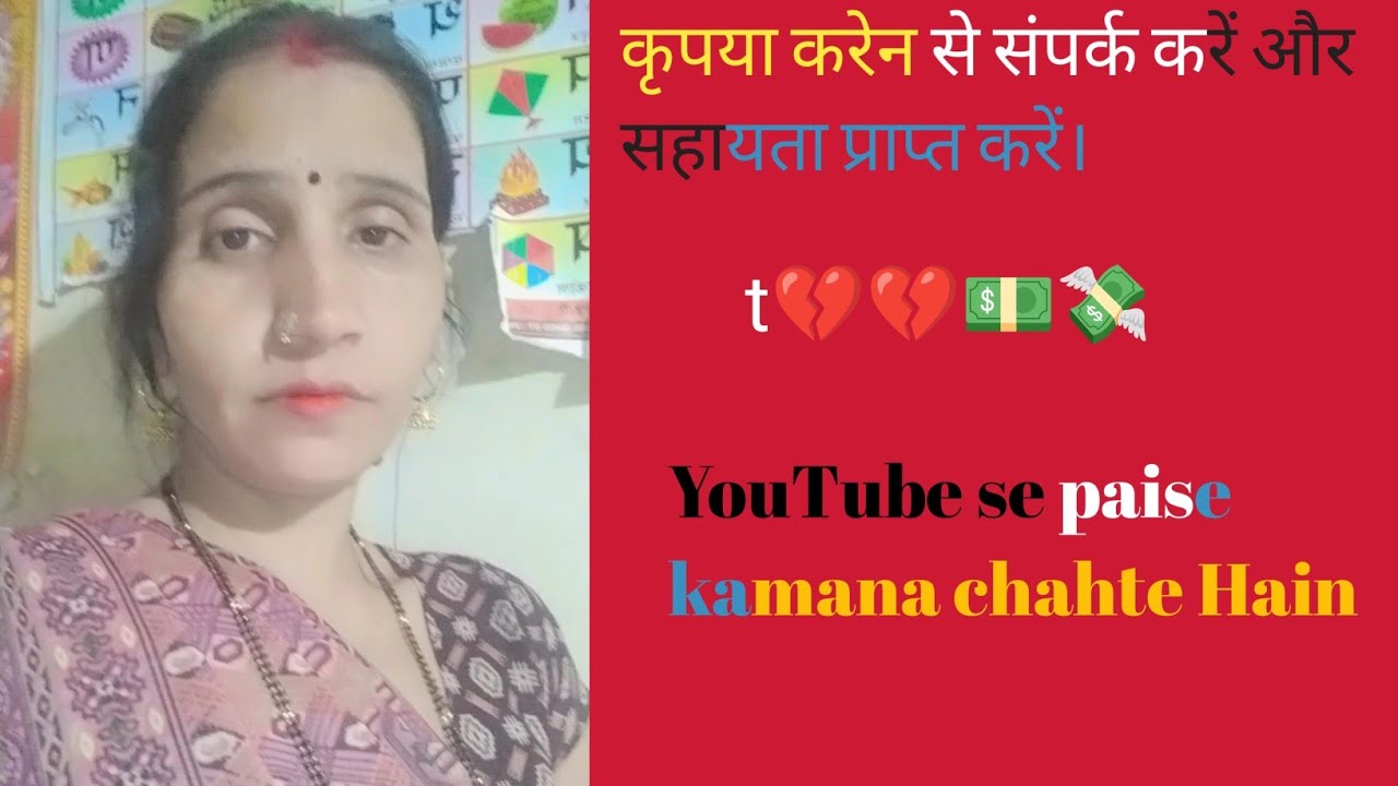 February 3, 2026 please hamen support viral hashtagkaro#youtube 