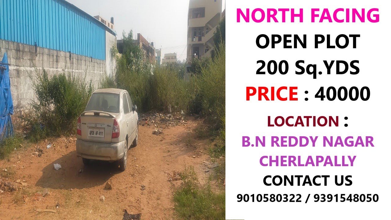 || DP - 383 || NORTH FACING OPEN PLOT || B.N. REDDY NAGAR || 200 Sq.YDS || CHERLAPALLY || HURRY UP |
