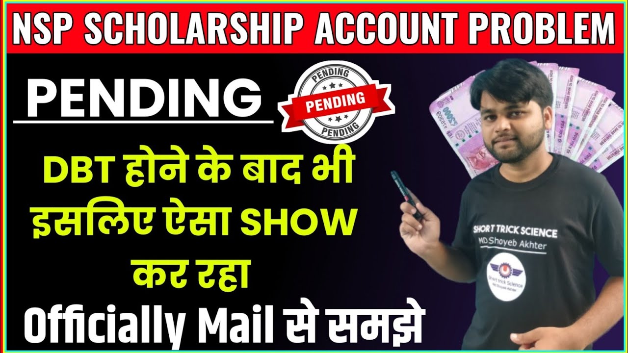 NSP Scholarship Account Status Problem 2022-23 Fresh & Renewal