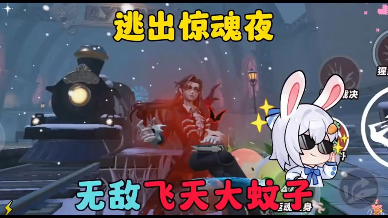 #这个游戏很好玩 #游戏日常 #游戏 #蛋仔派对 #蛋仔地图推荐