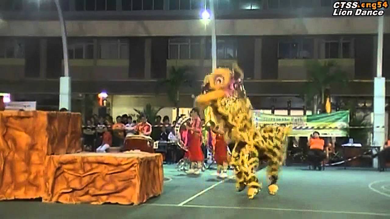 CTSS Lion & Dragon Dance 2011