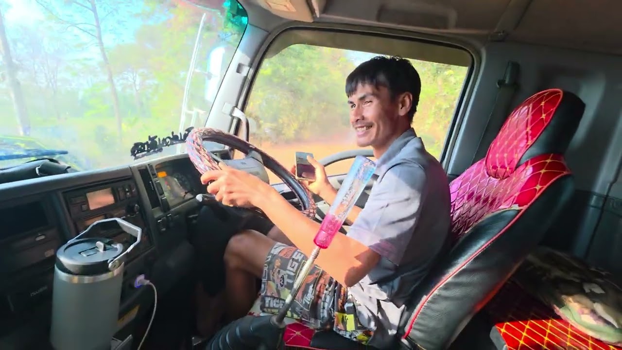 เกือบได้ซ่อมให้เขาแล้วบ่าวเกาะ