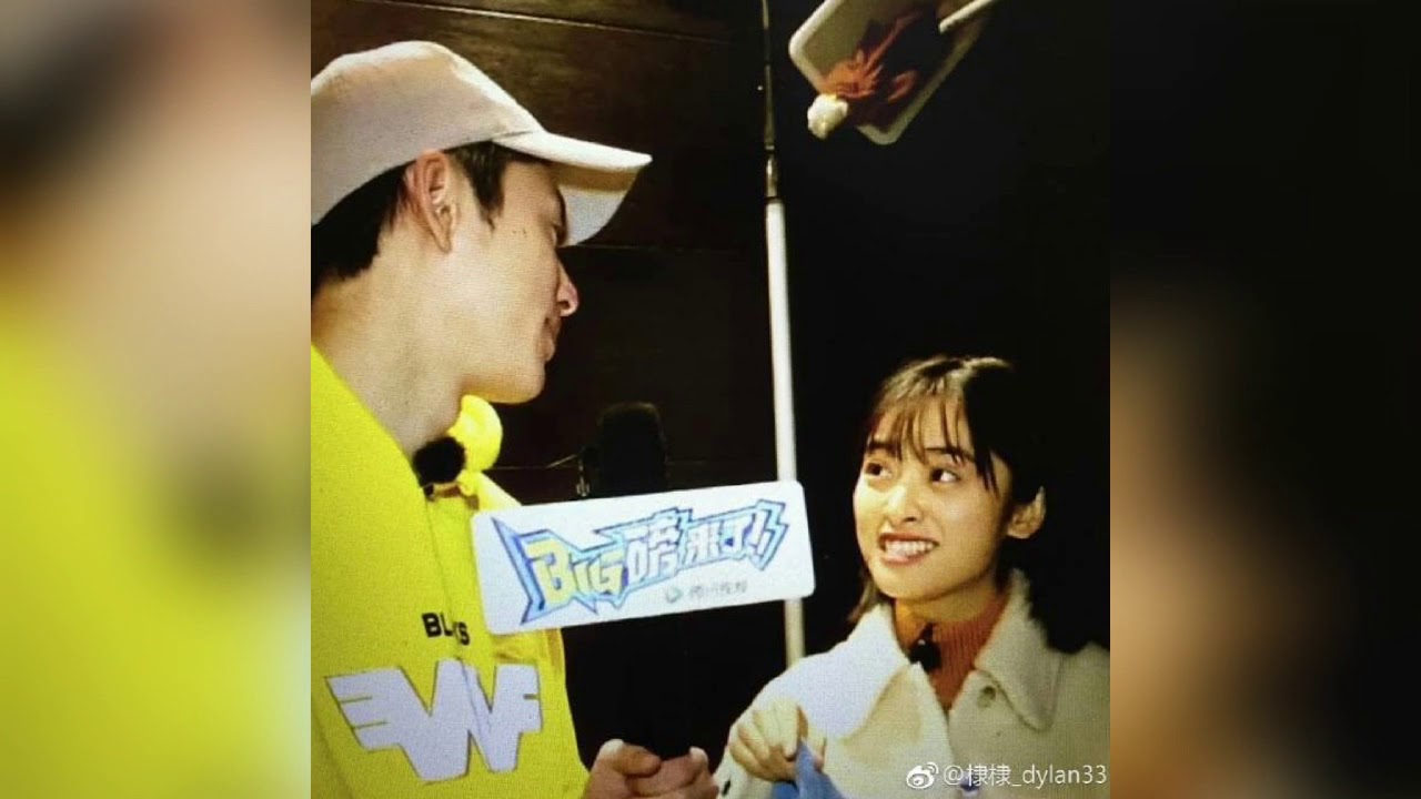 💜💛 DyShen Lost in their Eyes 💛💜