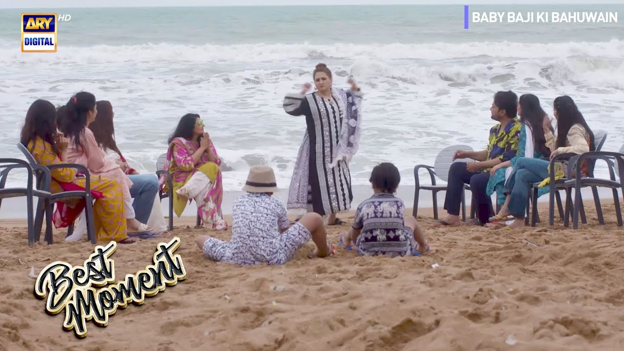 Baby Baji Ki Bahuwain Episode 14 | Best Moment | ARY Digital