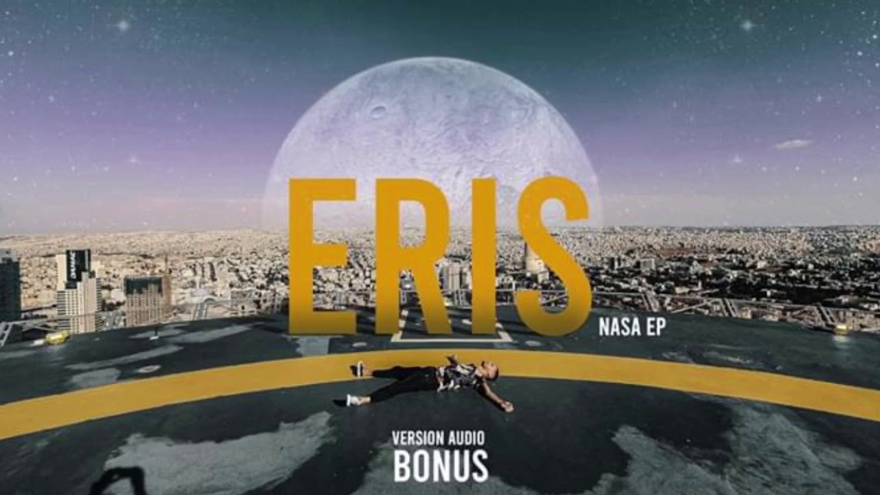 ADIL TAOUIL - &Eacute;RIS MUSIC BONUS المقطع المحدوف