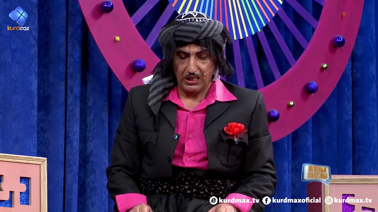 programi bazmi bazm warzi 1 alqay 33پرۆگرامی بەزمی بەزم
