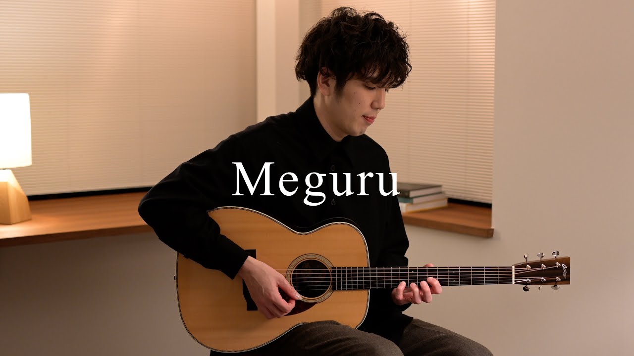 Meguru // Satoshi Gogo (original composition)