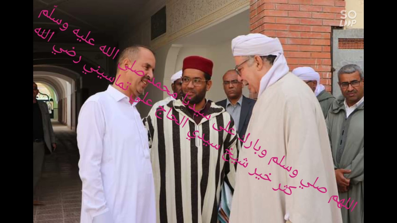 سلام عليكم رجعنالكم من جديد عروبي نصر بن مبارك بن ساعد بلهادي رحمهم الله سيدي حمد يا الغربي