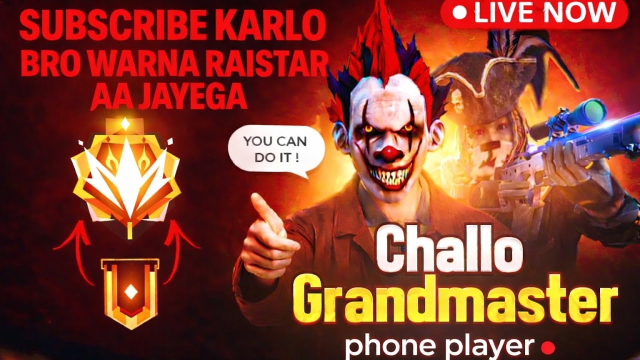 Finally Live After Long Time 🔥 Jaldi Join Karo & Support Karo! #freefirelive #subscribe