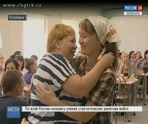 В Козловскую колонию в день открытых дверей пригласили родственников осуждённых