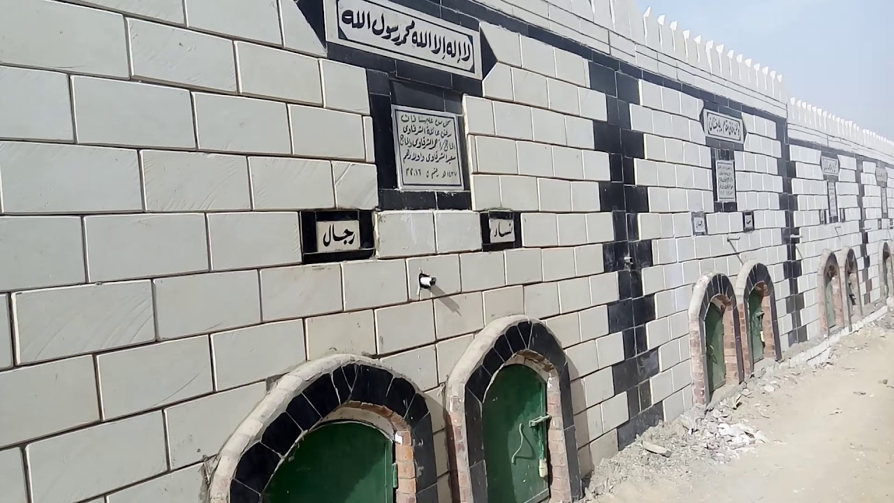 مقابر واحواش الشركة المصرية بالسلام والعبور ( مساحة 20 متر ) اتصل 01124199915