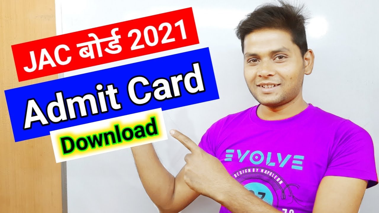 Jac Board Admit Card 2021 Class 10th 12th | Jharkhand Board Class 10th 12th Matric Inter Admit Card