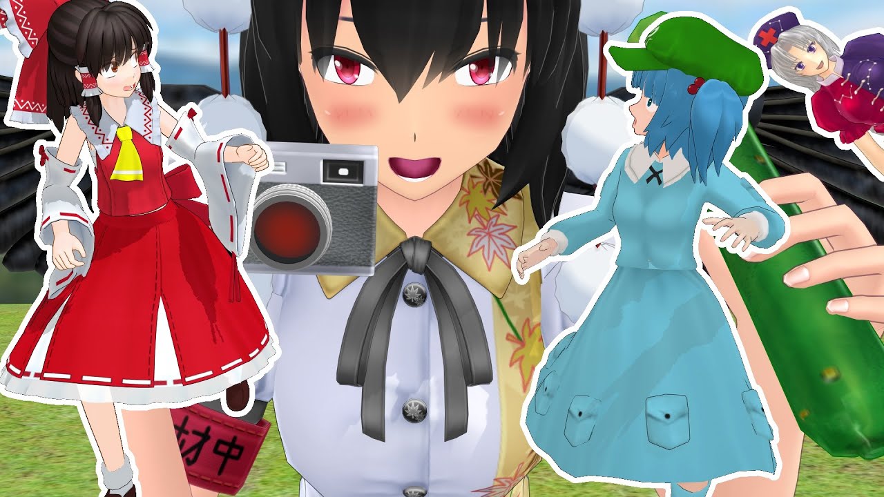 【東方MMD】オバケきゅうりにご用心【ＭＭＤ紙芝居】【射命丸文】【博麗霊夢】【霧雨魔理沙】【河城にとり】東方mmd