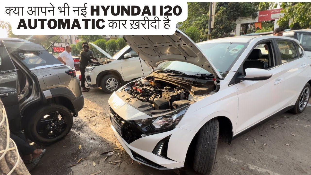 क्या आपने भी Hyundai I20 Automatic ख़रीदी है और माइलेज से परेशान है । BS6 approved CNG |