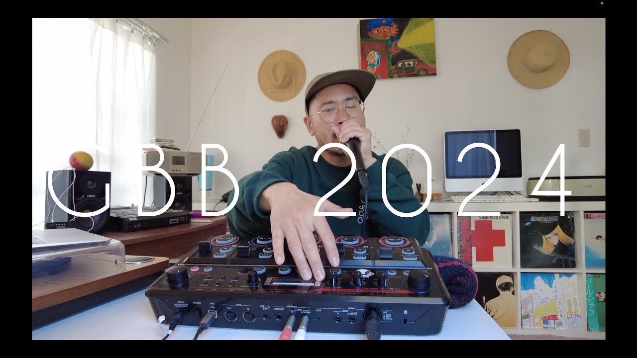 AFRA – GBB24: World League Loopstation Wildcard