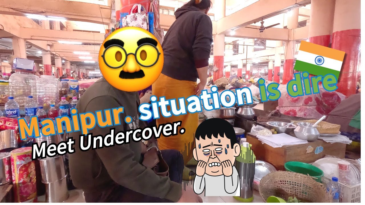 🇰🇷🇮🇳 Зловещий Импхал, Манипур. Вот это место...