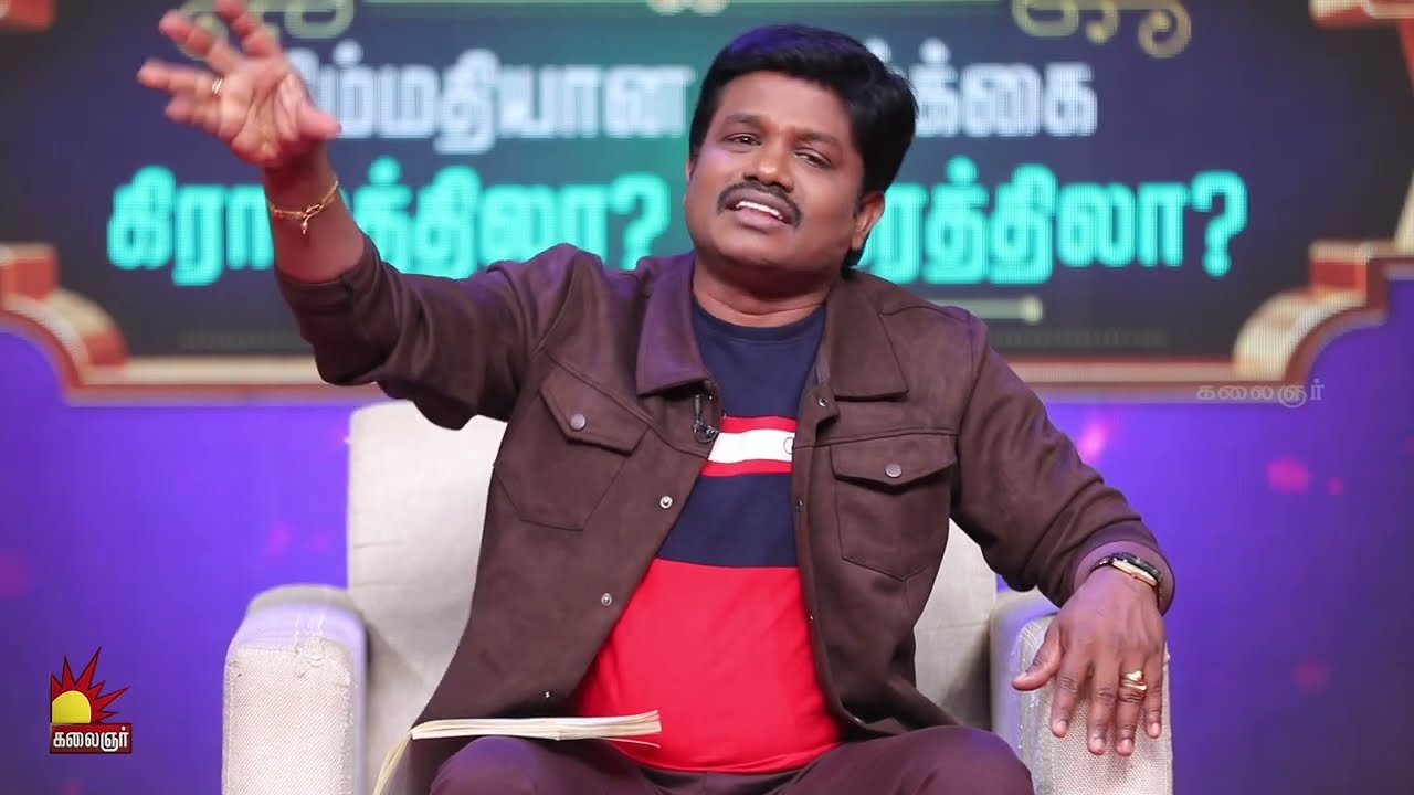 மதுரை முத்து காமெடி & கோ | 14th April 2022 | Madurai Muthu | Sirippoli TV