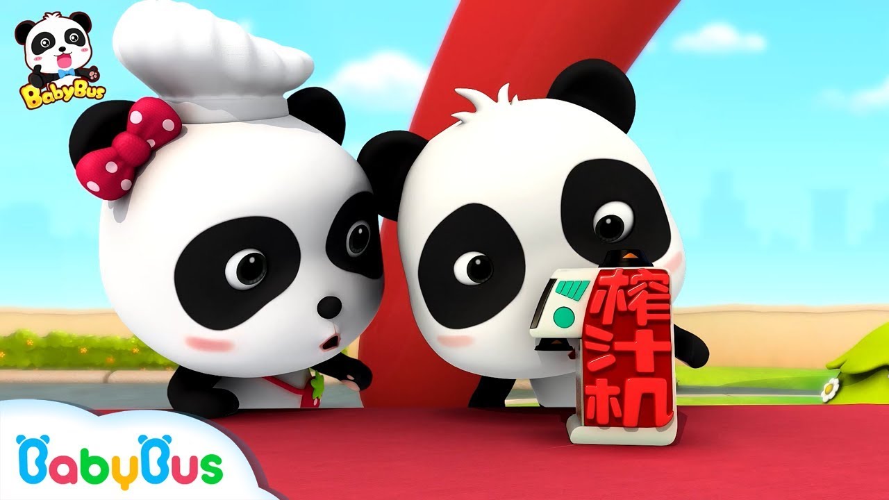 What's Wrong with Baby Panda's Juicer? | Cooking Pretend Play | Kids Cartoon | Learn Color | BabyBus