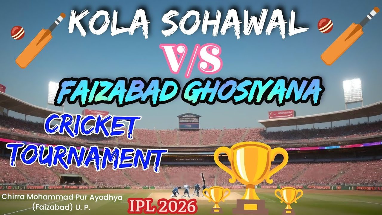 🔴🏏 Faizabad V/S Kola  / Chirra mohammad Pur Ayodhya Faizabad Cricket Turnament #cricket #ipl2026 