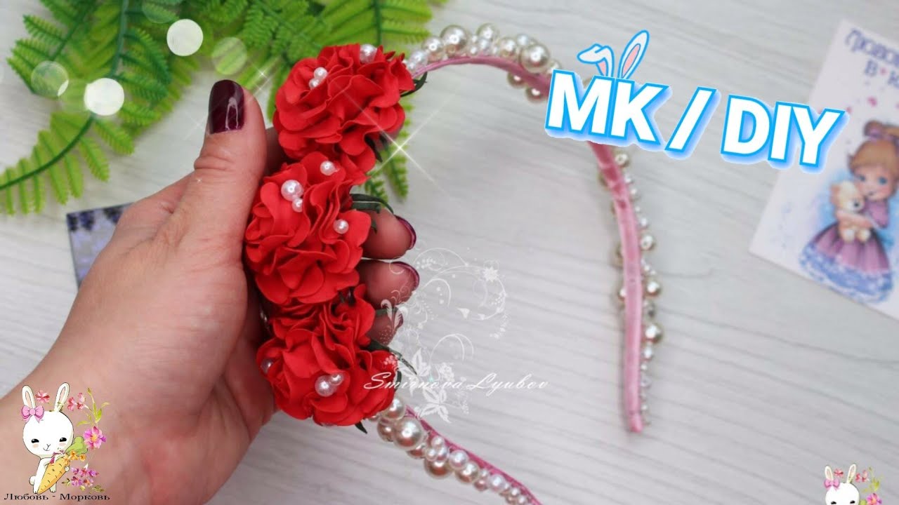 Королева бала! Праздничный нарядный ободок с РОЗОЧКАМИ из фоамирана / МК канзаши DIY rose bezel