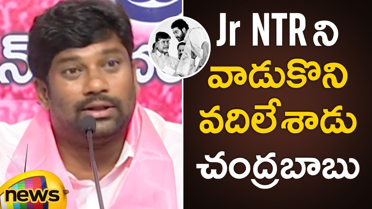 Chandrababu Naidu Used Jr NTR For His Politics Says Balka Suman | Balka Suman Latest Press Meet