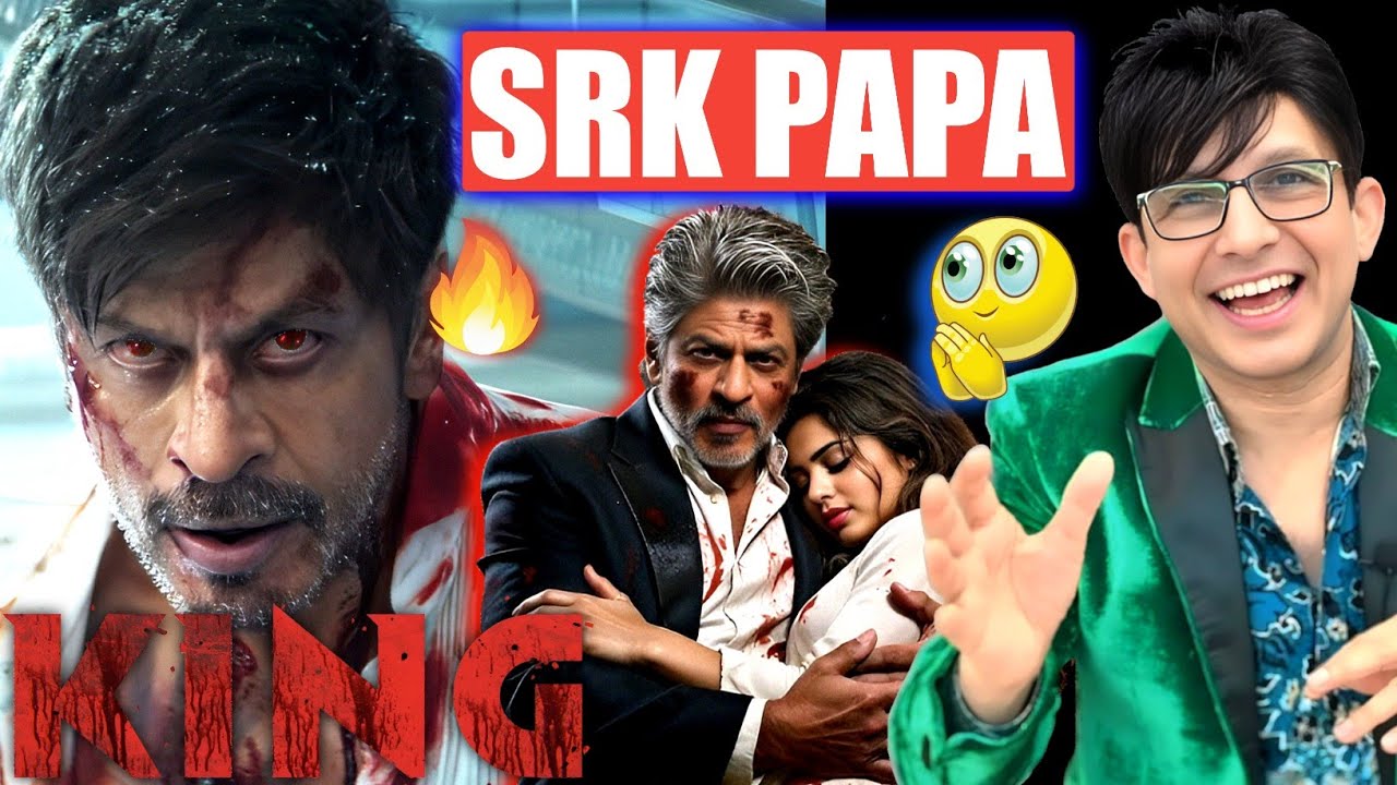 KING - DATE ANNOUNCEMENT REVIEW | KRK | #krkreview #KING #ItsKingTime #ShahrukhKhan #krk