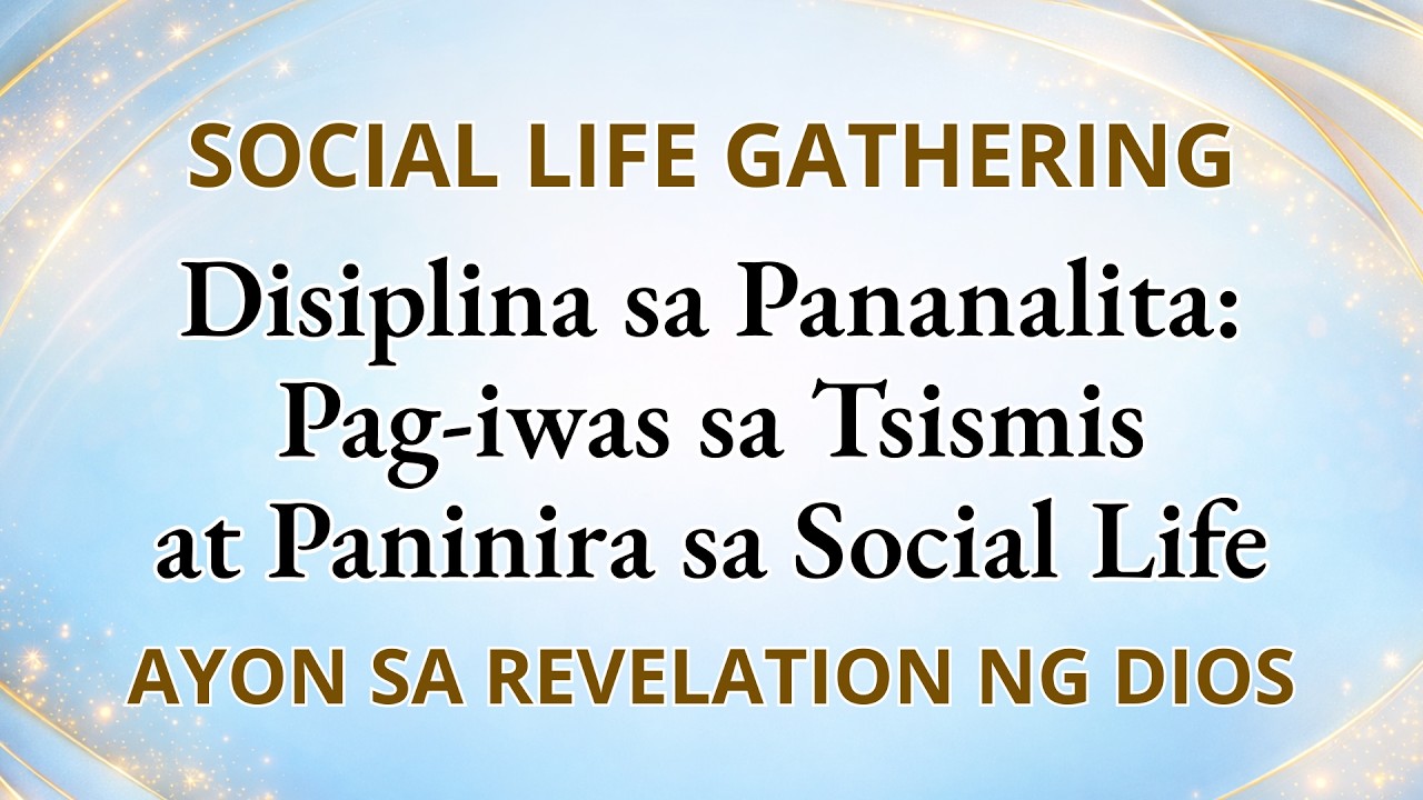 MSGI Social Life Gathering | March 4, 2026