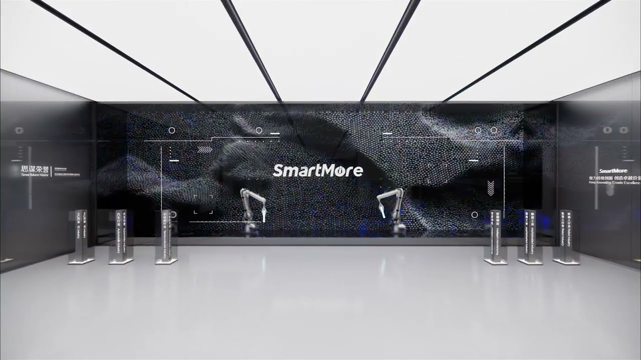 inDare X SmartMore | Exploring the Future of Digital Intelligence Together