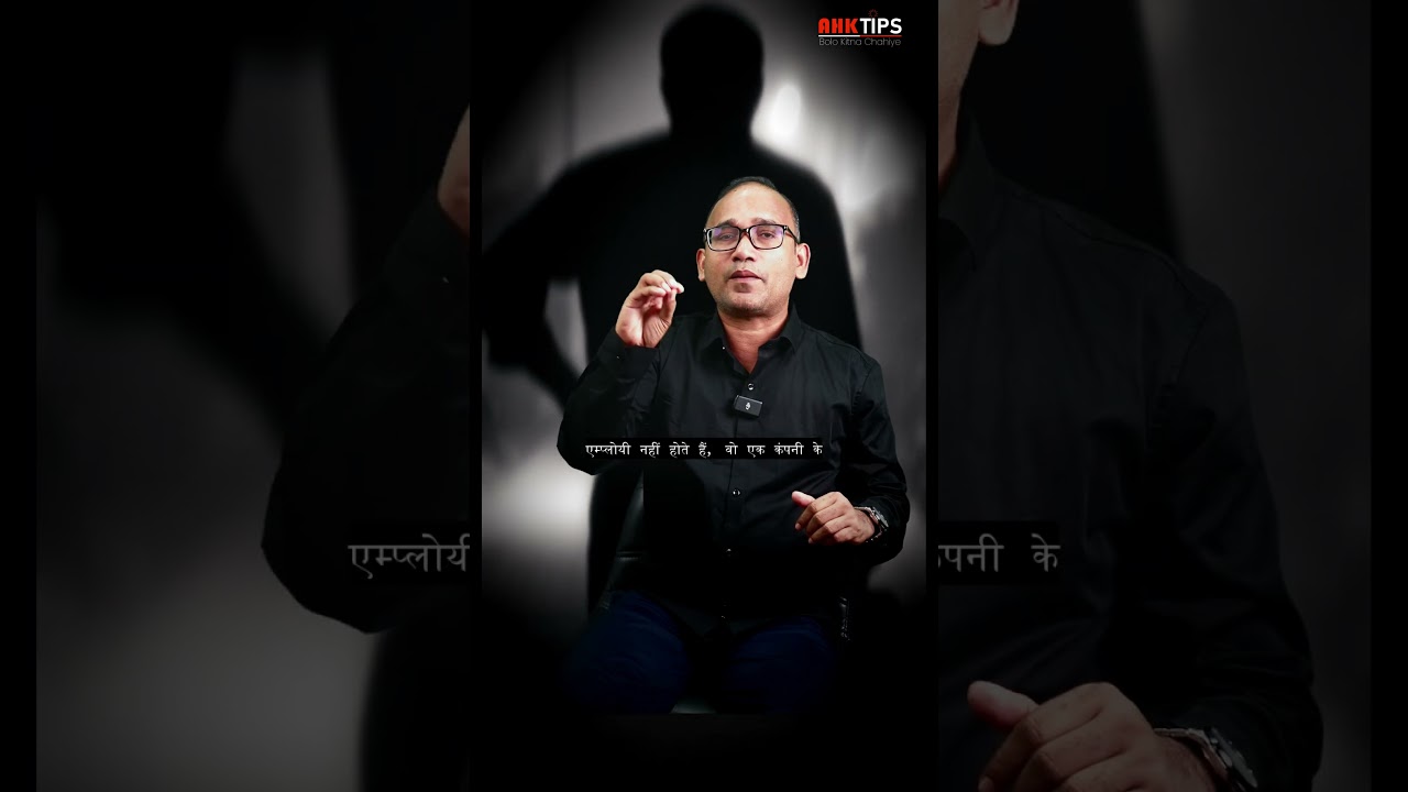 Recovery Agent गाली का असली सच! 😡 | Credit Card EMI Scam Exposed 🚨