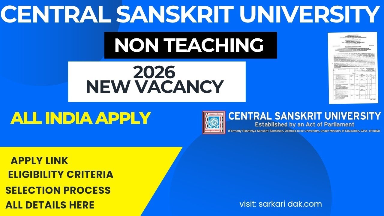 CSU Non-Teaching Recruitment 2026 🏛️ | 43 Posts Out! 🔥 | 10th/12th/Graduate Jobs | Sarkari Dak 📢