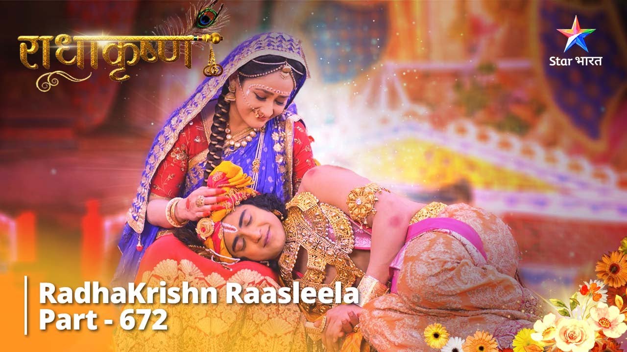 राधाकृष्ण || RadhaKrishn Raasleela Part - 672 | Gopiyon Ki Samasya Hal Huyi #starbharat