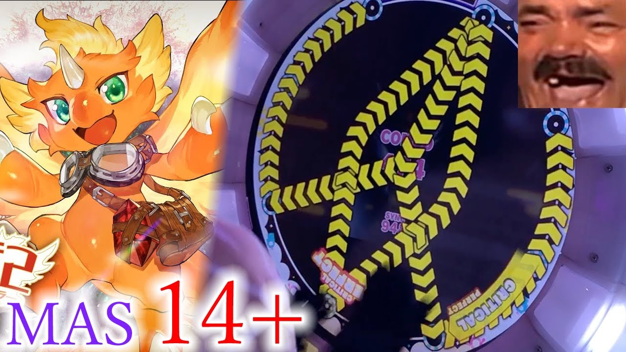 【超客家的蹭歌行】超熊猫的周遊記（ワンダーパンダートラベラー）(MASTER 14+) ALL PERFECT!!!【maimaiでらっくす FESTiVAL+】