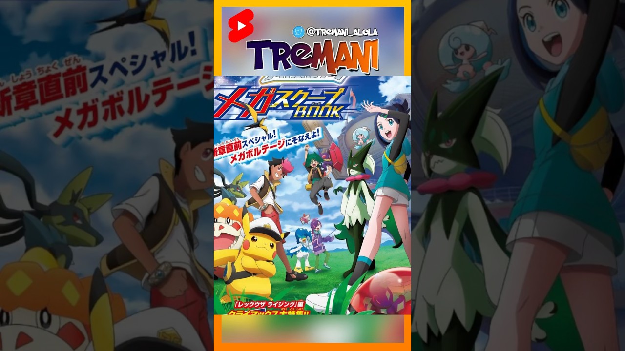 The NEW Pok&eacute;mon Anime did a TIME SKIP🔥