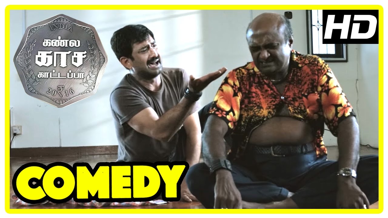 Kannula Kaasa Kattappa | Kannula Kaasa Kattappa comedy scene| MS Baskar & Aravind Akash Comedy scene