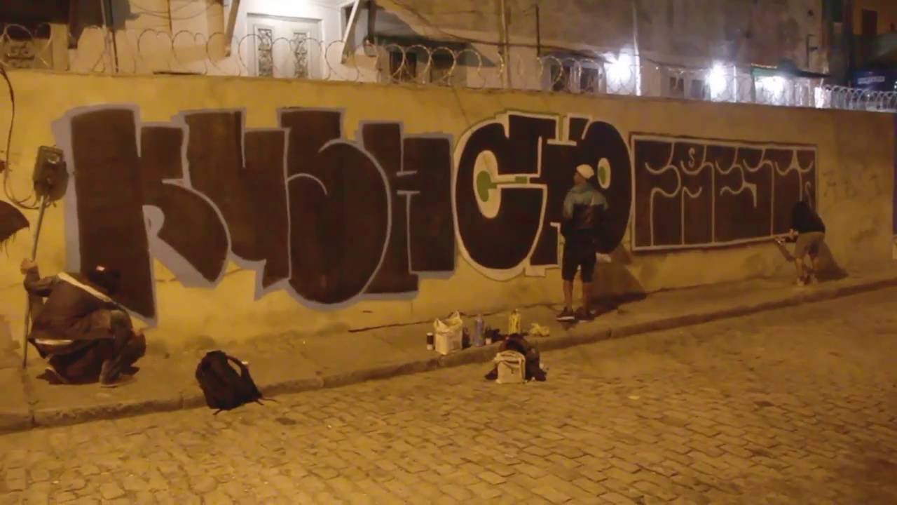 RJ VANDAL ® -  KUSH, CHOCO, TINTA FRESCA.