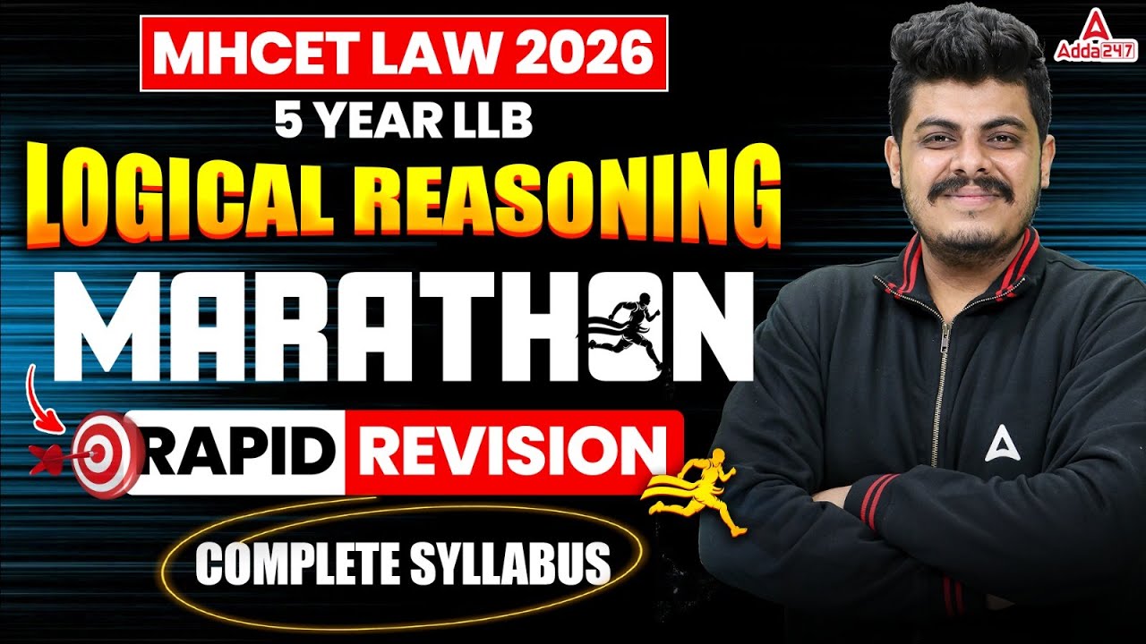 MHCET Law 2026 Logical Reasoning Marathon| Complete Syllabus Revision | All Law Entrance Exams