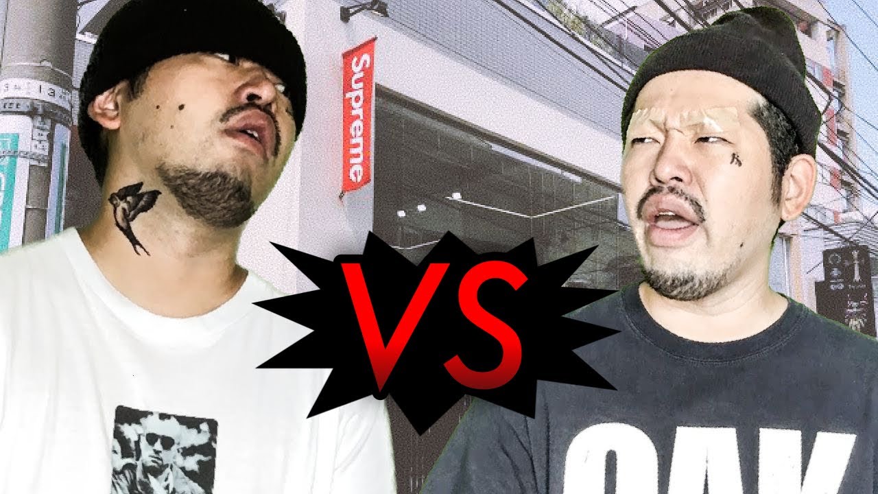 Supremeに初めて来た全盛期裏原店員くん