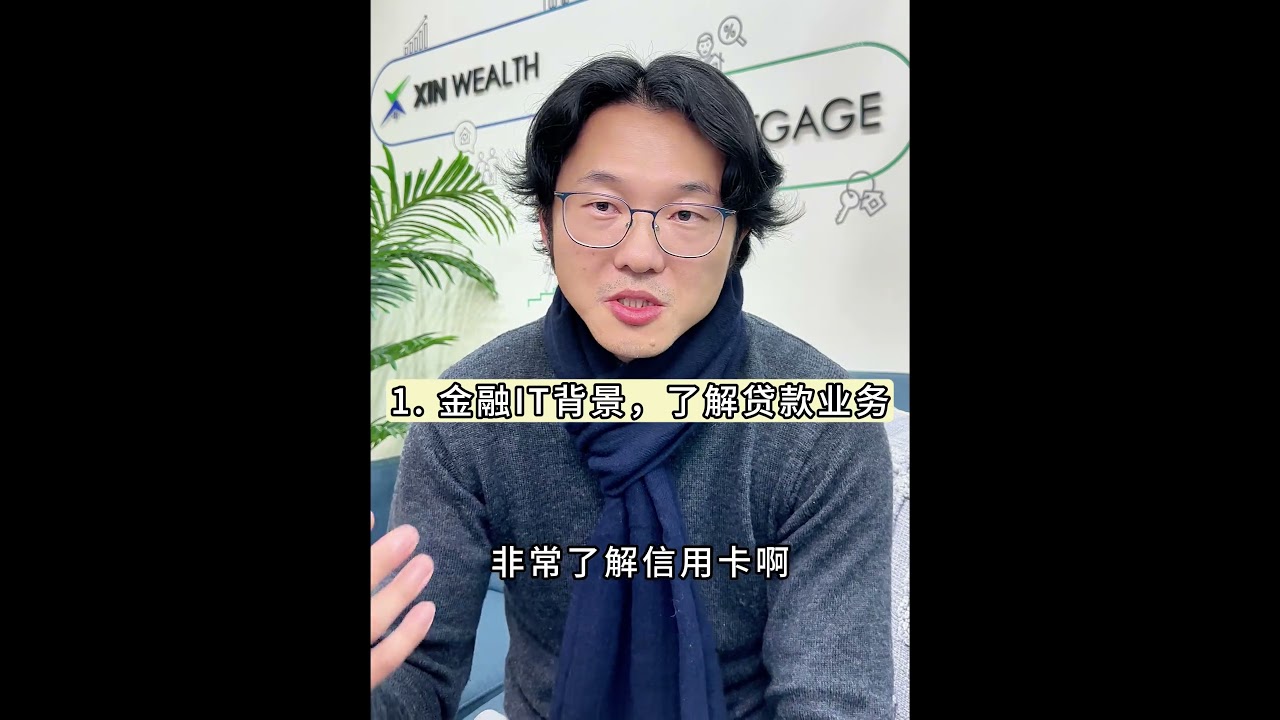 十年前我为什么选择Broker创业的背后故事