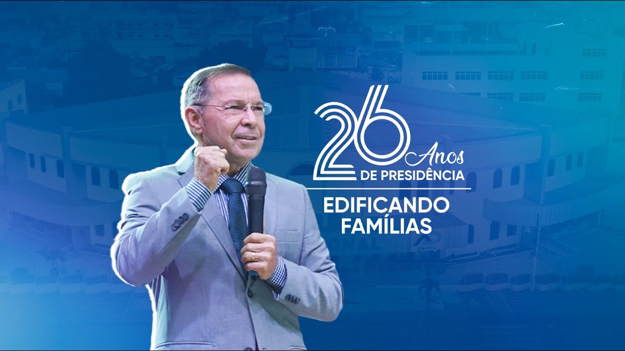 Especial 26 Anos l ADBrasil