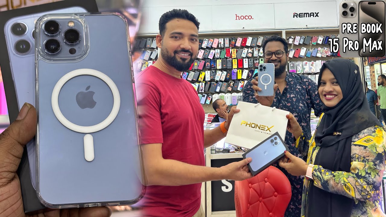 বোনের জন্মদিনে ভাইয়ের সারপ্রাইজ গিফট 🖤 iPhone 13 Pro Max for my Sister