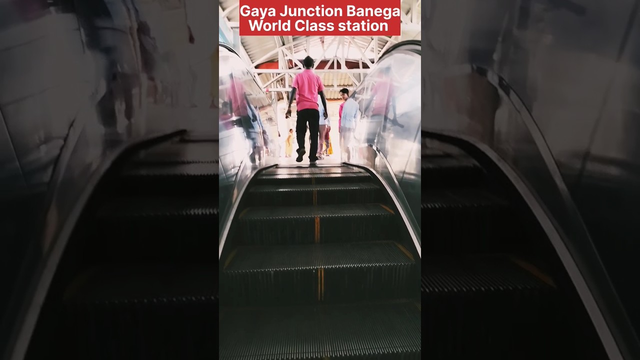 Gaya railway station banega world class station #shorts #short #youtubeshorts #ytshorts #minivlog